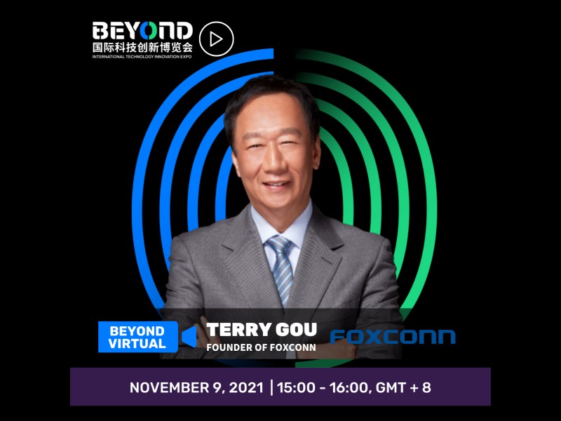 terry_gou